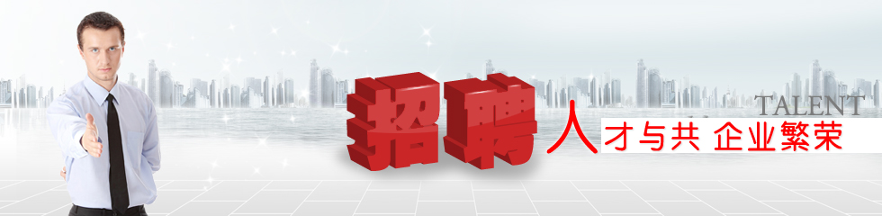 {tryine:class_title}