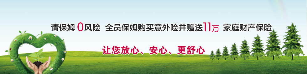 �뱣ķ�������