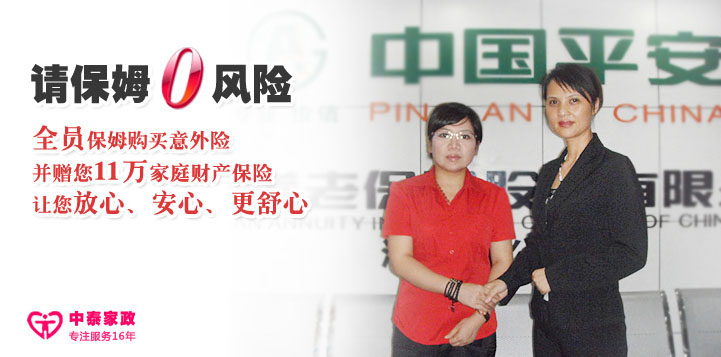 �뱣ķ�������