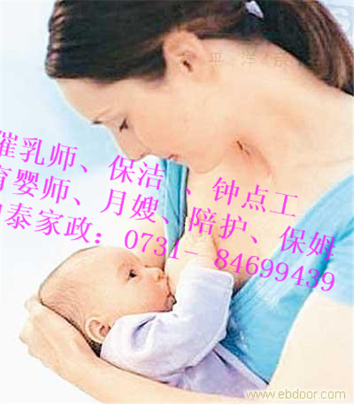 ����ʦ���ŷ���۸��г��������