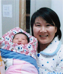 ���ɹ��ı�ķ