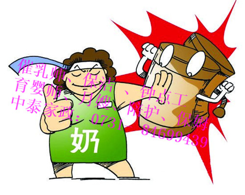 ����ʦ��ѵ����Ǯ